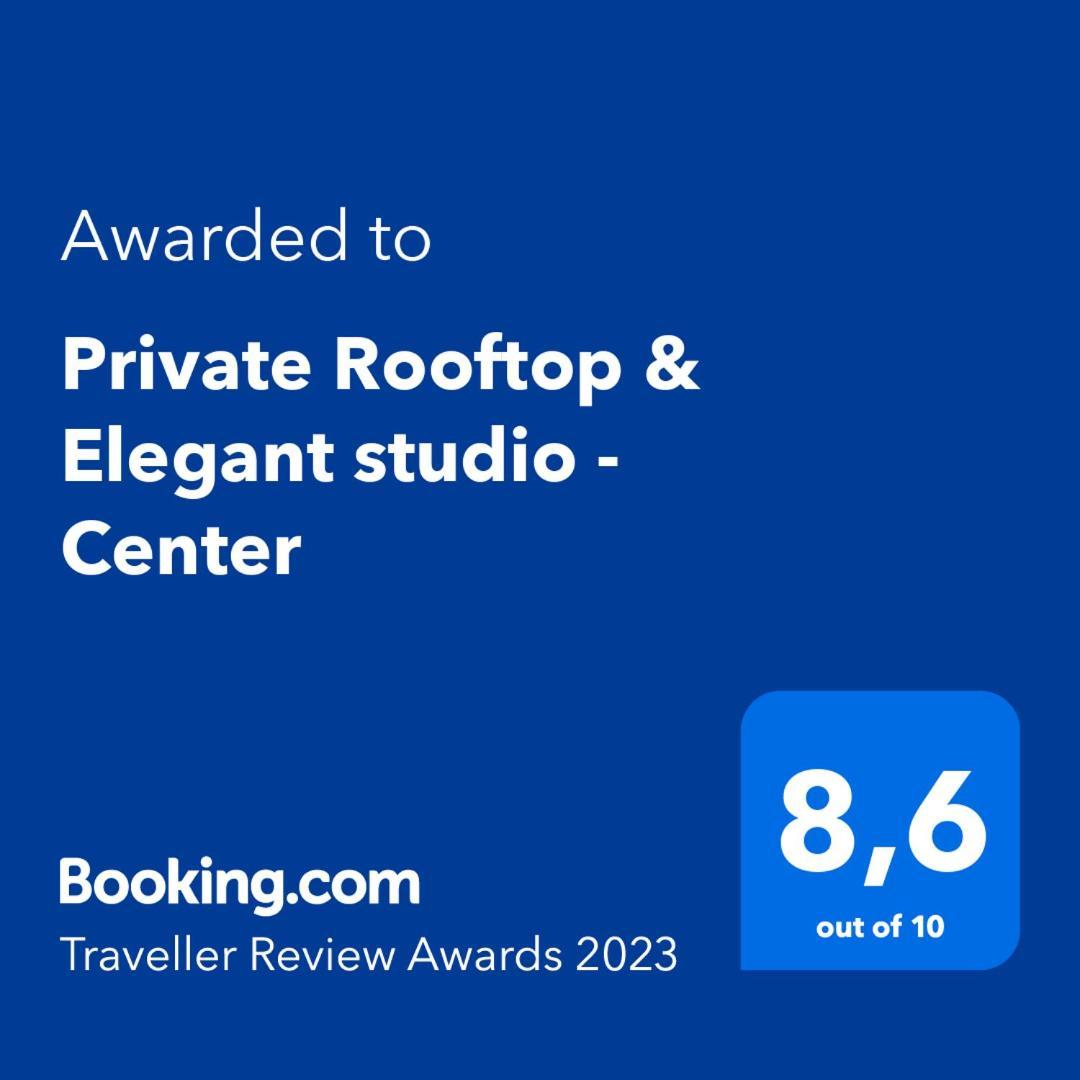 דירות מאלגה Private Rooftop & Elegant Studio - Center By Rems מראה חיצוני תמונה